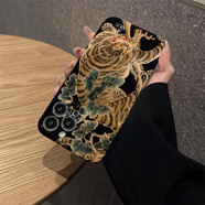 何物苦盡甘來老虎適用蘋果15plus華為榮耀小米紅米vivooppo菲林殼iphone14promax/13/12手機保護殼11/x 菲林硬殼-F613老虎 vivo_Y78