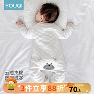 優(yōu)奇嬰兒衣服新生兒保暖三層夾棉連體衣春秋冬季哈衣爬服男女寶寶睡衣 升級【三層暖棉】屁屁熊灰色 73cm