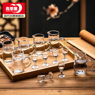 青蘋(píng)果無(wú)鉛加厚玻璃白酒杯 高腳小酒杯
