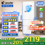 統(tǒng)帥（Leader）海爾345升白色法式多門一級(jí)能效風(fēng)冷超薄電冰箱BCD-345WLLFDD9CW1U1國(guó)家補(bǔ)貼20%【342升級(jí)款】
