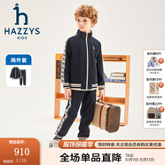 哈吉斯（HAZZYS）品牌童裝男女童套裝春季新款柔軟彈力防風保暖時尚立領套裝 藏藍 130cm