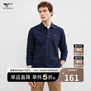 七匹狼長(cháng)袖T恤男【莫代爾】親膚舒適順滑透氣商務(wù)休閑微彈翻領(lǐng)POLO上衣