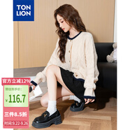 唐獅（TonLion）2025女圓領(lǐng)撞色間條絞花開衫 米白 M