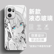 繪黛 波奇醬適用一加ACE6手機殼1+Ace6T全包1加ace6新款山田涼超薄防摔高級感二次元冰感玻璃保護套 金屬銀-波奇醬白 一加Ace6