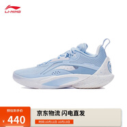 李寧閃擊10丨籃球鞋男鞋支撐專業(yè)競技穩(wěn)定實戰(zhàn)運動鞋ABAT085