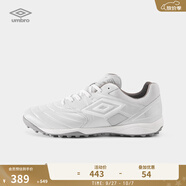 茵寶（Umbro）官方SPECIALI ETERNAL TEAM NT IC足球鞋新款男鞋訓(xùn)練鞋 白色（） 42 （腳寬拍大一碼）