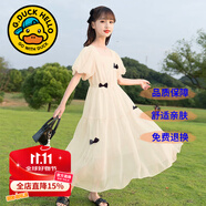 G.DUCKKIDS童裝女童連衣裙夏季公主裙兒童裙子夏天網(wǎng)紅露肩海邊度假長裙大童 蝴蝶結(jié)杏色gmqsqmq 170 尺碼15~16歲【160-170cm】