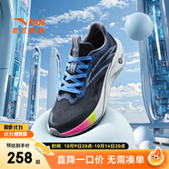 安踏兒童運動(dòng)鞋男大童鞋2025夏季新品網(wǎng)面透氣犟彈緩震驚濤1.0跑鞋 基礎黑/碳素灰-4 35 腳長(cháng)約22cm