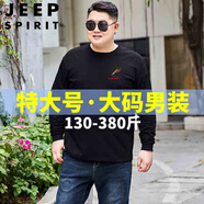 JEEP SPIRIT純棉長袖T恤男春秋薄款寬松加肥加大肥胖男士打底衫運動休閑上衣 黑色羽毛筆 12XL 330-380斤
