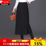 皮爾卡丹毛呢一步裙半身裙秋冬2025新款高腰顯瘦不規(guī)則中長款a字包臀長裙 黑色裙長87厘米 4XL 腰圍2尺5/適合141-150斤