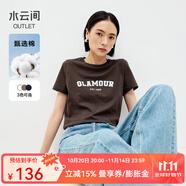 水云間純棉短袖T恤女2025夏季新款字母印花體恤簡約顯瘦百搭圓領(lǐng)上衣女 咖啡 S