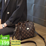 愛(ài)情海包包女包水桶包斜挎單肩大容量輕奢品牌生日禮物高級感送女友老婆