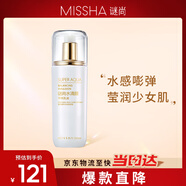 謎尚（MISSHA）水清顏平衡乳液女士補(bǔ)水保濕清爽緊致護(hù)膚品120ml