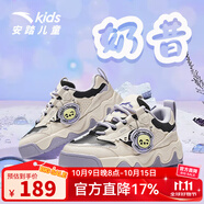 安踏（anta）女大童運動鞋新款紐扣鞋犟彈跑步鞋中大童跑鞋兒童女童鞋 【奶昔】基礎黑/魚肚白-4 36