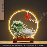 仿玉白菜擺件百財來福陶瓷工藝品客廳辦公室酒柜裝飾開 百財聚財-燈圈吊式香爐擺件