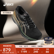 亞瑟士ASICS跑步鞋男鞋穩(wěn)定運動鞋支撐透氣跑鞋 GEL-KAYANO 30 PLATINUM 黑色/米黃色 44