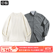 馬登工裝美式復(fù)古磨毛豎條紋襯衫男翻領(lǐng)休閑長袖襯衣修身薄款上衣外套 錫灰色襯衫+米白T恤 S