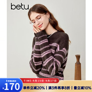 百圖betu女裝秋冬新款毛衣經(jīng)典圓領(lǐng)時(shí)髦條紋寬松套頭毛衫2310T39 咖啡色 XS
