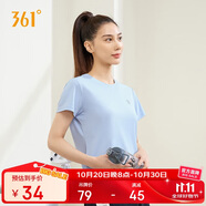 361°短袖女潮流t恤女士夏季新款速干衣運(yùn)動(dòng)跑步瑜伽服662424126H-2