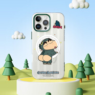 Rock適用蘋(píng)果17手機殼iPhone16ProMax磁吸保護套15Pro潮牌硅膠蠟筆小新ip聯(lián)名殼14max個(gè)性可愛(ài)新款防摔 【光屁怪獸】IML工藝抗污不掉色Magsafe磁吸 iPhone 16 Pro Max