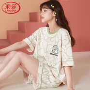 浪莎睡衣女薄款印花短袖套裝甜美圓領(lǐng)套頭可外穿家居服 淺綠恐龍