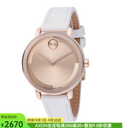 摩凡陀（Movado）手表女士現代時(shí)尚石英腕表都市潮流七夕情人節禮物送女朋友新款 Bold Evolution 2.0 美國原裝進(jìn)口 34mm表盤(pán)/輕奢女表配飾