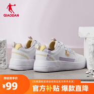喬丹女鞋板鞋學(xué)生皮面小白鞋撞色通勤增高運(yùn)動(dòng)革面休閑鞋情侶