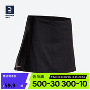 迪卡儂運動(dòng)短裙女夏半身裙網(wǎng)球裙典雅黑S-2696870