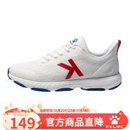 卡爾美（KELME）運(yùn)動鞋男青少年跑步鞋秋季減震百搭休閑鞋情侶款6891570 白色 40