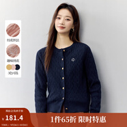 茵曼（INMAN）章若楠同款復(fù)古老錢風(fēng)女裝開衫毛衣2025秋季新品通勤感針織衫 寶藍(lán)色 L