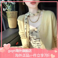 GUYN歐洲站秋裝女款2025年新款碎花連衣裙開衫外搭高級感配裙子兩件套 黃色開衫+裙子 S 均碼