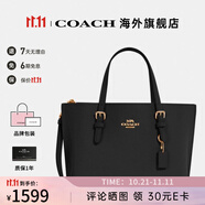 COACH/蔻馳 官方授權 女士簡約通勤單肩斜挎手提包情人節(jié)禮物 黑色C4084IMF2L