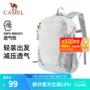 駱駝（CAMEL）云影雙肩包大容量背包男旅行包輕量書(shū)包女大學(xué)生戶(hù)外徒步登山包 【冰川藍-19L】透氣背負,5110D 大容量，輕量透氣