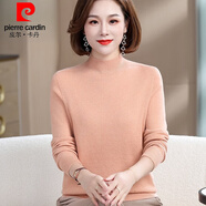 皮爾卡丹（pierre cardin）媽媽秋裝純色羊毛打底上衣中老年女春秋半高領毛衣百搭彈力針織衫 幼粉 2XL _建議(125-135)斤穿