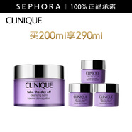 倩碧 （CLINIQUE）面部及眼部卸妝霜（紫胖子卸妝霜） 買(mǎi)200ml享290ml