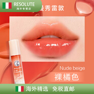 曼秀雷敦（Mentholatum）lip fondue有色唇蜜水潤淡彩潤唇膏變色唇膏女保濕滋潤 3.20g 裸橘色