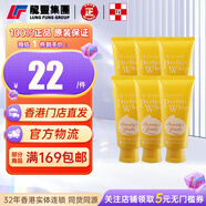資生堂港版珊珂?？菩Q絲洗面奶120g溫和保濕氨基酸洗顏泡沫控油清潔面膏 【6支x100g】毛孔凈化潔顏乳臺版