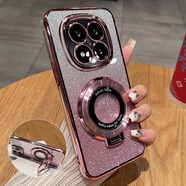 迅炫適用紅米note15pro十手機殼小米redminote15por保護硅膠套5g鏡頭全包防摔155g透明軟redmi男女加感 【閃粉-玫瑰金】透明電鍍送全屏膜+支架 紅米Note 15