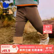 迷你巴拉女童冬新款褲子萌趣可愛(ài)彈力長(cháng)褲【打底褲】 深咖啡50941 80 cm