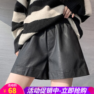 歐貝汐皮短褲女2026秋冬季外穿加厚高腰打底三分褲冬天女士黑色靴褲子 黑色 M