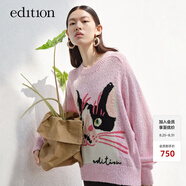 edition進(jìn)口花式紗手繡貓咪圖案毛衣女 水粉色 S/160