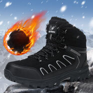 西域駱駝（VANCAMEL）男鞋戶(hù)外運動(dòng)徒步登山鞋冬季保暖加絨棉鞋防水防滑東北抗寒雪地靴 黑色棉鞋 42