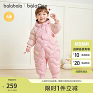巴拉巴拉童裝嬰兒羽絨服寶寶連體衣新生兒2025冬加厚哈衣爬服208425120204