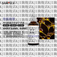 珀薇（BOVEY）【官方】修護(hù)調(diào)理能量原液（精華液）煙酰胺補(bǔ)水濕潤緊致提色亮膚 神經(jīng)酰胺