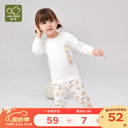 拉比童裝兒童內(nèi)衣套裝純棉嬰幼兒男女寶寶睡衣秋衣秋褲春秋 拉比熊圓領(lǐng) 100