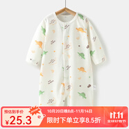 婧麒（JOYNCLEON）嬰兒連體衣春秋寶寶純棉打底哈衣新生兒衣服四季款爬服裝 卡通龍 73cm