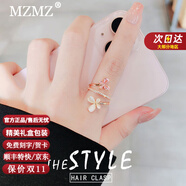 MZMZ花朵戒指女可調節不掉色食指戒高級感輕奢情人節生日禮物送女友 戒指-雙笙蝴蝶-可刻字