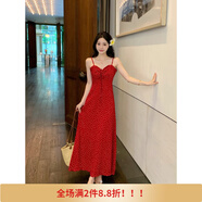 歌溫妮長(zhǎng)裙到腳踝超長(zhǎng)款吊帶大碼紅色連衣裙女夏季修身顯瘦MM感抹胸碎花 紅色吊帶裙 M (建議80~100斤)