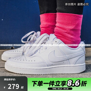 NIKE女鞋 COURT VISION 舒適透氣運(yùn)動(dòng)休閑板鞋 白色CD5434-100 35.5 35.5碼