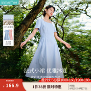 茵曼（INMAN）章若楠同款歐若風(fēng)法式吊帶連衣裙2025夏季新品女裝淡鵝黃色裙子 粉藍色-W18528313 M